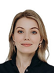 Павлова Юлия Андреевна