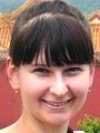 Балалейкина Екатерина Руслановна
