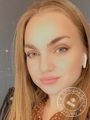 Попова Екатерина Андреевна Попова Екатерина Андреевна