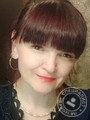 Сафронова Ирина Владимировна Сафронова Ирина Владимировна