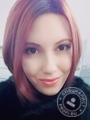 Рыбакова Элла Александрлвна Рыбакова Элла Александрлвна