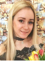 Костоглот Ирина Александровна