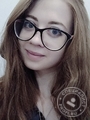 Шайкина Анна Юрьевна