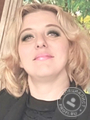 Попова Екатерина Александровна