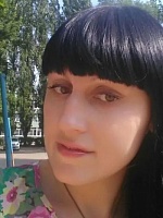 Ремизова Галина Игоревна