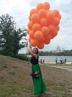 Чаплыгина Мария Викторовна