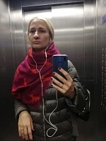 Харьковская Елена Васильевна