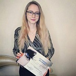 Семеренко Юлия Владимировна